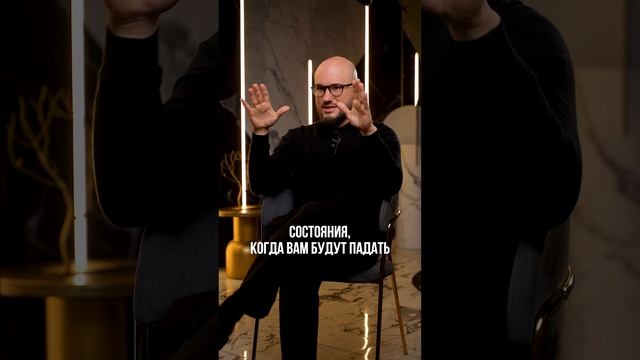 Хочешь поток клиентов и денег? Начни с УНИКАЛЬНОСТИ!