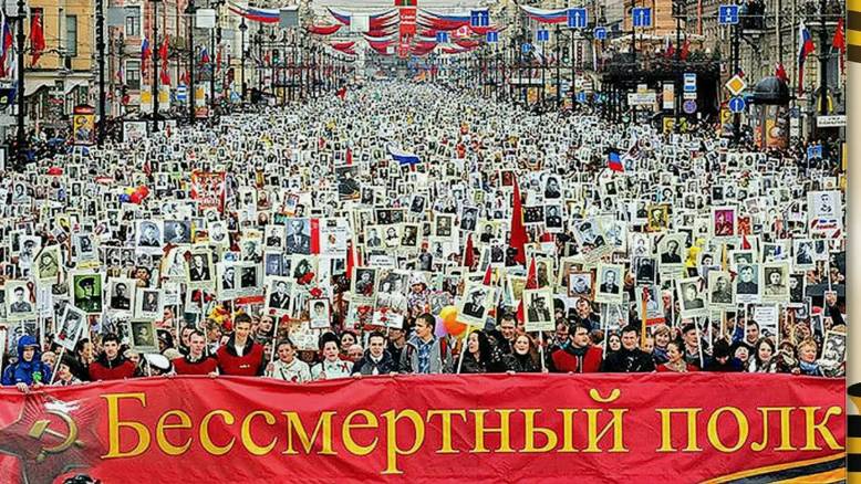 БЕССМЕРТНЫЙ ПОЛК 9 МАЯ 2025