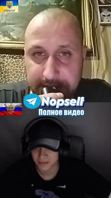 ЧАТРУЛЕТКА | УКРАИНА И ОБРАЗОВАНИЕ ПО ТЕЛЕВИЗОРУ #реко