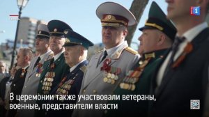 Мы помним, мы гордимся: Тюменцы отдали дань памяти павшим воинам
