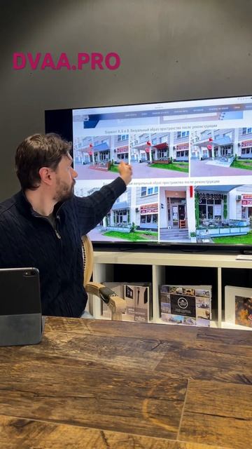 Летние веранды с DVAA.PRO