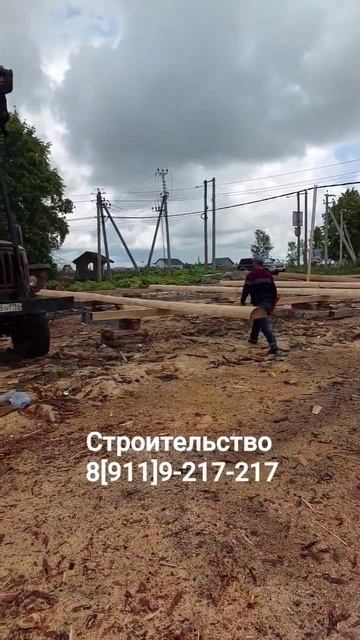 Рубим новый сруб.