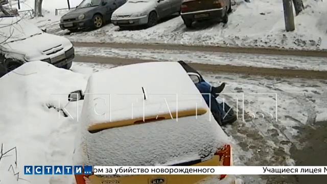 Обидевшись на замечание о хулиганстве, сосед схватил ? смотреть онлайн