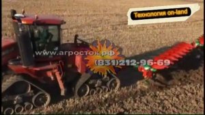 Плуг оборотный 12-ти корпусной технология вспашки on land