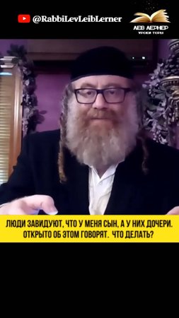 Люди завидуют, что у меня сын, а у них дочери. Открыто об этом говорят. Что делать？