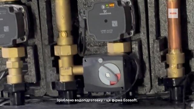 Монтаж опалення під ключ в Харкові #опалення #монтаж #м