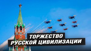 Зеленский пытался убить Трампа, будет ли США оккупировать Украину, почему сталинизация неизбежна
