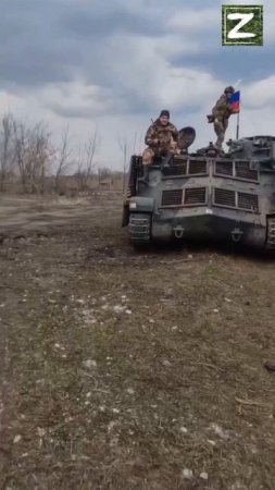 Военный Канал