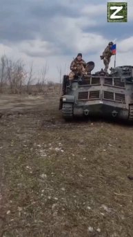 Военный Канал