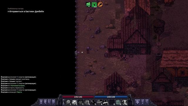 #12. Stoneshard. The Equipment Update 2. Двойное прохождение. Двуручные