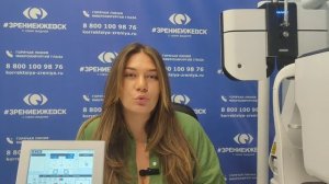 Отзыв о лазерной коррекции зрения в клинике "Зрение Ижевск", 88001009876