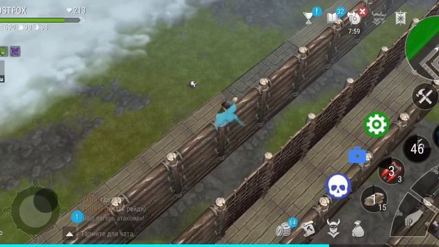 FrostbornПосадил оккультиста на бутылкуУщербный антирейд