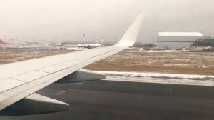 Рейс Тбилиси- Москва приземлился в Шереметьево