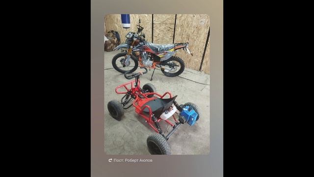Мотоцикл эндуро
