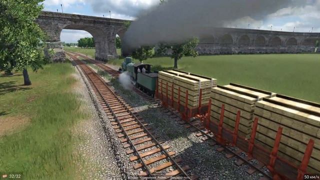 Transport Fever 2  Перевозка досок по маршруту Ле-Ман - Реймс железной дорогой 