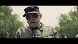 Долгая прогулка — Русский трейлер (4K UHD, Субтитры, 2025)