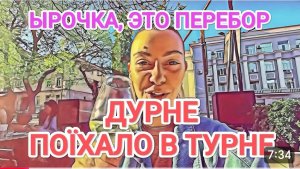 САМВЕЛ АДАМЯН, ТАЙНОЕ ОДИНОЧЕСТВО ДИВАНКИ, ГИПЕРОПЕКА ОТ ЫРОЧКИ..