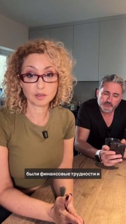 0ЧЕНЬ ВАЖН0Е 3АКЛЮЧЕНИ