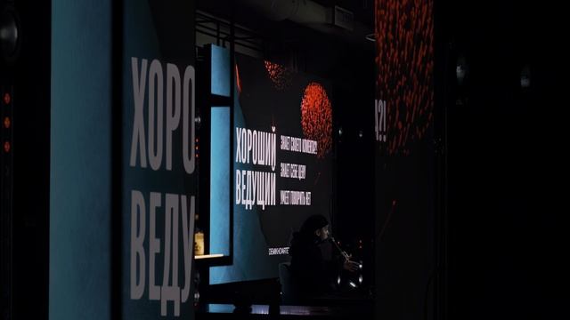 МК Артема Демихова. Екатеринбург