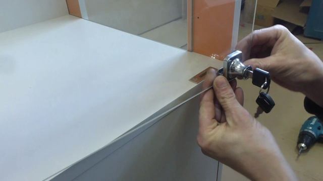 9 Часть