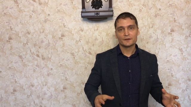 Первый рабочий день смотреть онлайн