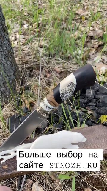 STNOZH.RU Шикарная композиция только из премиальных матер смотреть онлайн