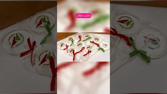 Кулинарный конкурс АНГЛИЧАНКА ЛОГОТИП #логотип #рецепты #готовим #дети #конкурсы