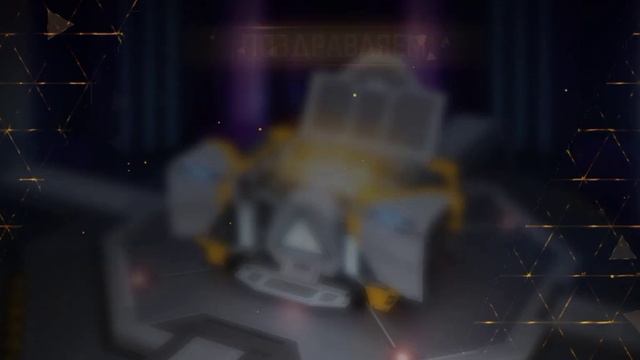 Выбиваю новый оружейный джекпот/ с 1 попытки 😳😳 смотреть онлайн