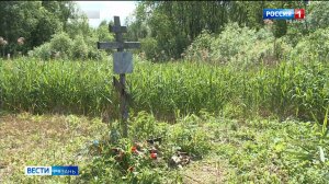 На месте крушения советского бомбардировщика в селе Агро-Пустынь появится военный мемориал