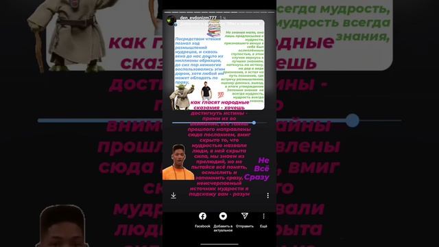 До сих пор не многие воспользовались этим даром, хотя ?