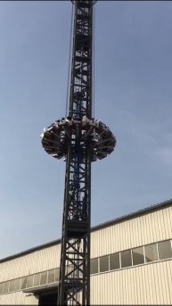 Аттракцион карусель Rotating Tower на KidsGame.com.ua