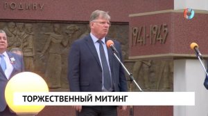 Новости от 07.05.2025