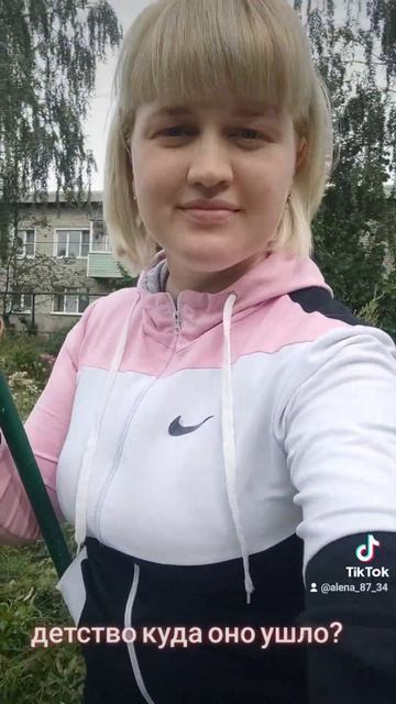 крылатые качели