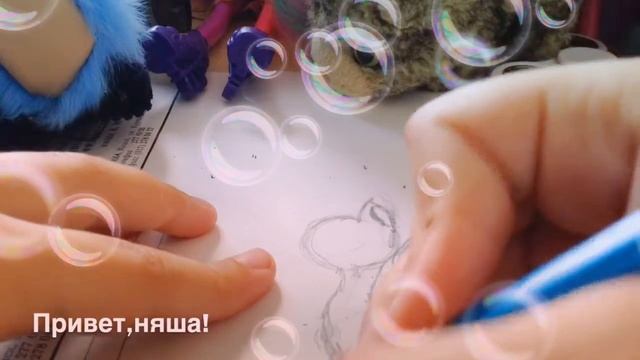 Как нарисовать пони Флаттершай смотреть онлайн