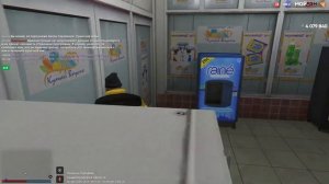 GTA V RP - РОССИЯ ! ОБЗОР ПРОЕКТА МОЙ ДОМ РП ! ( ГТА 5 РП РОССИ