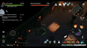 кузница Одина , краткий путь , прохождение //frostborn//