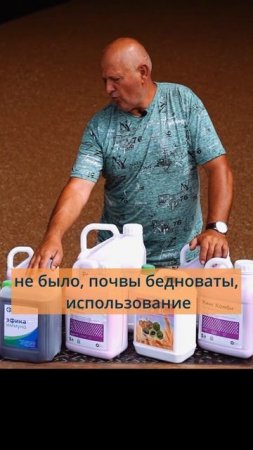 Эффективная защита пшеницы - выше урожай.