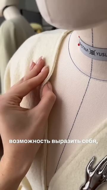 Моя новая модель  легкое пальто из лодена  учусьши