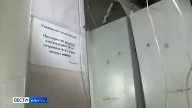 Добропар