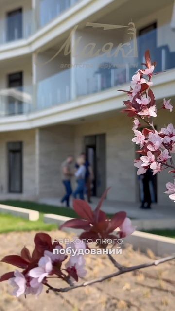 Park lake city #нерухомість #нерухомістькиїв