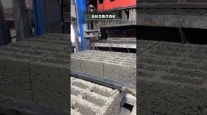 Сколько нужно керамзитных блоков на двухэтажный дом 17