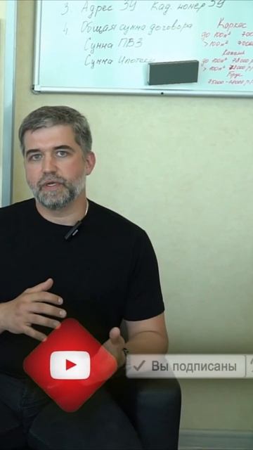 Отличия типового проекта дома от индивидуального. Про
