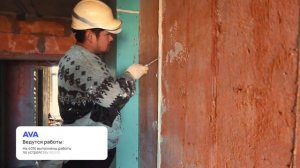 Новостройка ЖК Кислород ➤мкрн Бытха город Сочи ➤отче