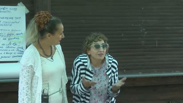 Отзывы о семинаре в Анапе Елена Баюклина смотреть онлайн