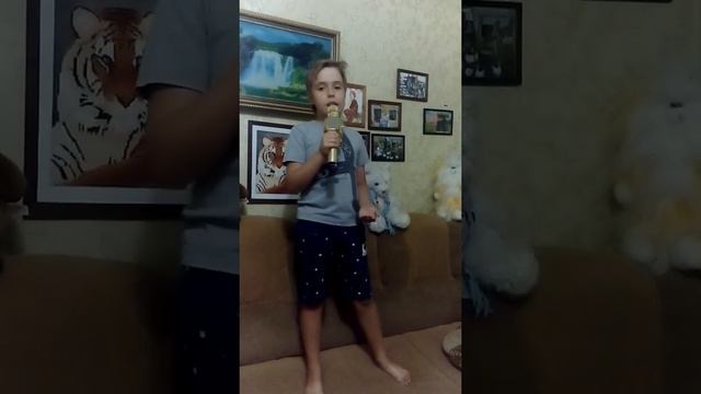 Арктида прости смотреть онлайн