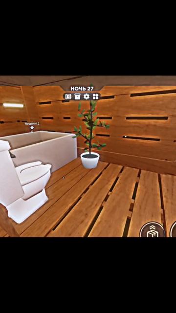 этот вайб 3008💗💗💗 #3008roblox #3008 #роблокс #roblox #home #дом # ком смотреть онлайн