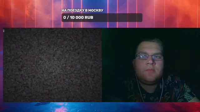 Чат рулетка I Новости I Стрим
