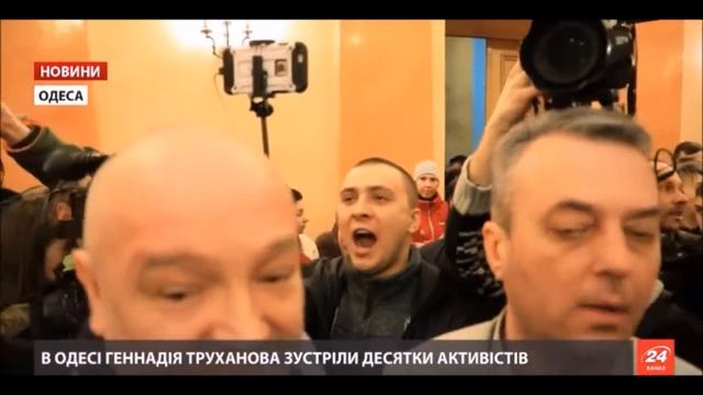 Это жулики! смотреть онлайн