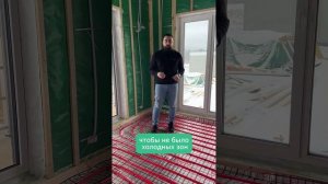 Теплый пол в каркасном доме