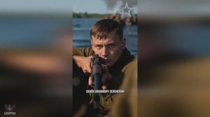 Зеленский 1945 год